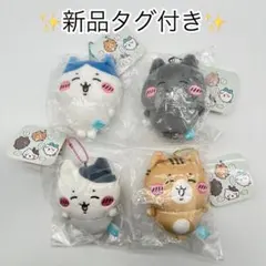 タグ有正規品】ちいかわ グレーの子3体おてだまにもできちゃう