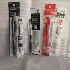 Juiceボールペン黒　サラサボールペン赤　ENERGEL-Sボールペン黒