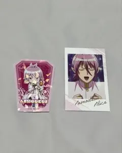 魔入りました！入間くん ダイソー ステッカー カード アスモデウス