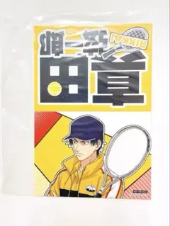 Item thumbnail for item a05b2b4b-b219-471c-acc9-c9775f49a269