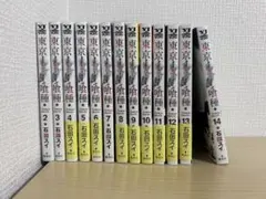 東京喰種 トーキョーグール 2巻〜14巻セットのサムネイル