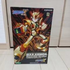 コトブキヤ ロックマンX3 マックスアーマー ハイパーチップ塗装済み