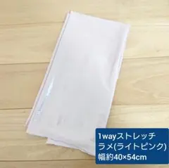 Item thumbnail for item 64d8c826-f611-4021-b1f8-db3012de436c