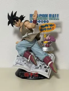 2025年最新】ドラゴンボール b賞の人気アイテム - メルカリ