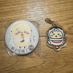 ラッコ 缶バッジ アクリルチャーム もぐもぐ本舗