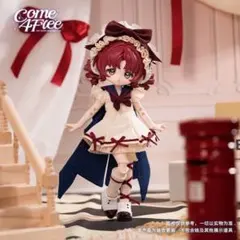 come4free BJDドール用の服　赤雪姫