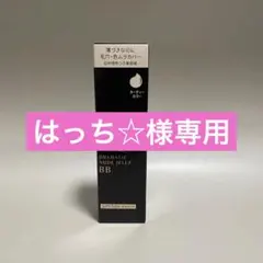 マキアージュ　DRAMATIC NUDE JELLY BB 30g
