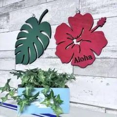 荒川幸子様 リクエスト 2点 まとめ商品