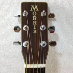 2025年最新】Morris の人気アイテム - メルカリ