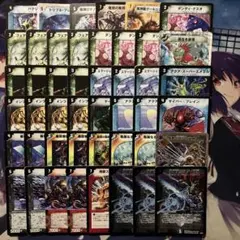 デュエマクラシック08 ロマネスクサイン デッキ - メルカリ