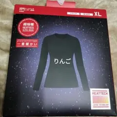 Item thumbnail for item f2d47825-59bd-454d-90d9-e1aff17ca93f