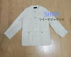 2026年最新】giolica ツイードジャケットの人気アイテム - メルカリ