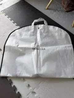 モンクレール　ガーメントカバー　レディース？