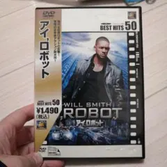 Item thumbnail for item 3966870e-6b47-4b67-8320-6385db653f8f