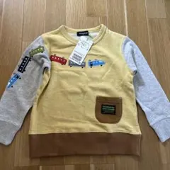 kladskap 120 トレーナー