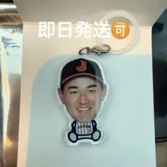 西川史礁 応援グッズ