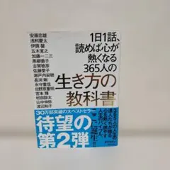 Item thumbnail for item cde3f11b-9ad1-4684-b4fa-34e464c0aa2d