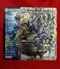 Item thumbnail for item 86d40387-c4d0-4126-aad9-46fa71b1199f