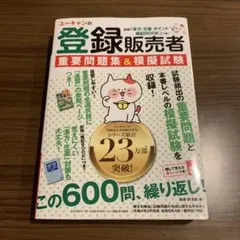 Item thumbnail for item 26e54c03-b97d-4247-89aa-555f794208f5