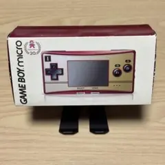 ゲームボーイミクロ
