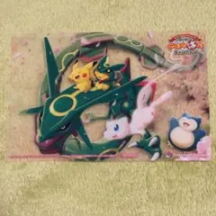 ポケモンセンター クリアカード にほんばれ - メルカリ