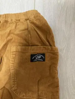 ブラウン パンツのみ