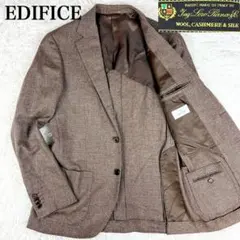 【美品 希少】エディフィス ロロピアーナ生地 カシミヤシルク アンコンジャケット