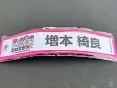 Leomaro様 リクエスト 2点 まとめ商品