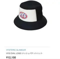 HYSTERIC GLAMOUR HYS OVAL LOGO バケットハット