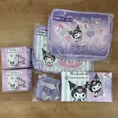 サンリオ　 クロミ　当たりくじまとめ売り6点