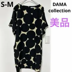 DAMA collection ひざ丈ワンピース チュニック半袖