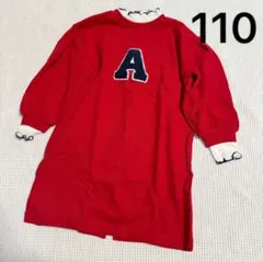 ⭐️週末限定お値下げ　【新品】　110サイズ　トレーナー　ワンピース