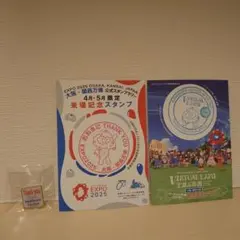 2025年最新】万博 ピンバッジの人気アイテム - メルカリ