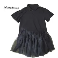 Narcissus　ポロシャツ＆チュールスカート　セットアップ　黒　ナルシス