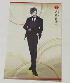 刀剣乱舞 大本丸博 クリアファイル 燭台切光忠 コーエーテクモゲームス / 刀剣乱舞無双 クリアファイル 燭台切光忠