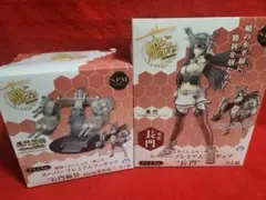 艦これ　艦隊これくしょん 戦艦 長門 艤装 セット フィギュア SPM