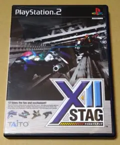 XII STAG トゥエルブスタッグ PS2