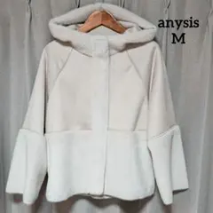 anysis Luxuryフェイクムートン コート アイボリーベージュ　M