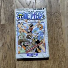 ONE PIECE ワンピース 5巻 初版本 ジャンプコミック 集英社 - メルカリ