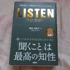 tonchi(プロフ必読)様 リクエスト 2点 まとめ商品