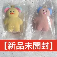mojojojo★フィギュアマスコット★Vol.3★ガチャガチャキーホルダー