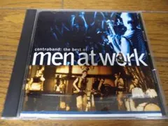ザ・ベスト・オヴ・メン・アット・ワーク
