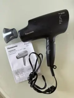 2025年最新】ナノケア ドライヤ eh-na0gの人気アイテム - メルカリ