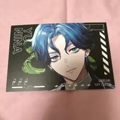 2025年最新】agf ブレマイ 新名の人気アイテム - メルカリ