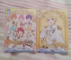 すとぷり　ヴァイスシュヴァルツ　はじまりの物語
