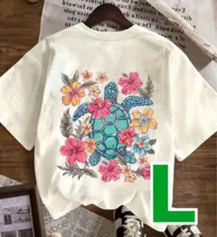 新品 ハワイアン ホヌ ウミガメ ハイビスカス フラダンス 半袖 Tシャツ Lのサムネイル