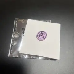 JO1 木全翔也　ラバーチャーム