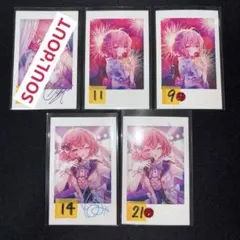 2026年最新】nqrseの人気アイテム - メルカリ
