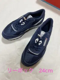 ★Reebok スニーカー ネイビー24cm★靴　リーボック