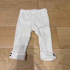 ホワイトリブ編みパンツ 70 キムラタン　ピッコロ